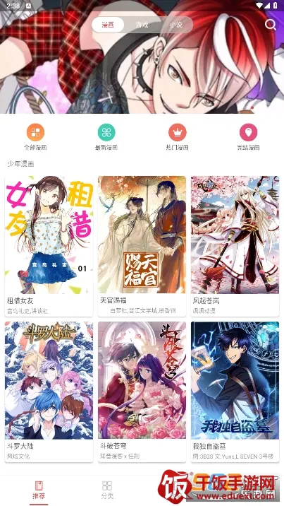 ��˿����(�����Ķ�����)