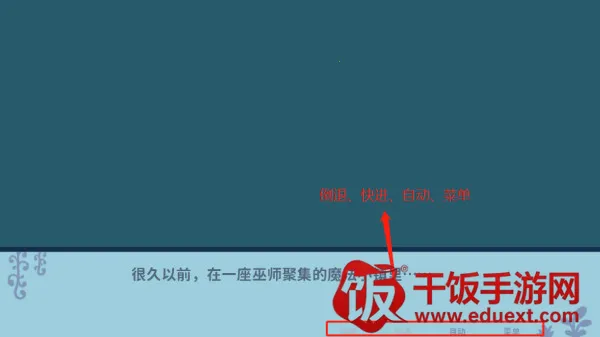 艾丝特的花圃2025官方正版 艾丝特的花圃2025官方正版