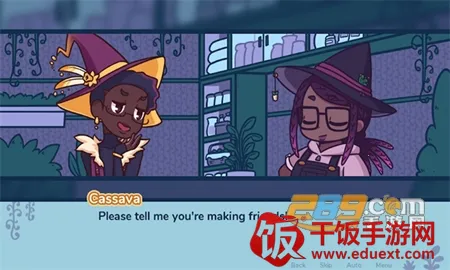 艾丝特的花圃2025官方正版 艾丝特的花圃2025官方正版