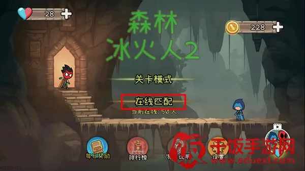 ɭ�ֱ�����2(������ð����Ϸ)