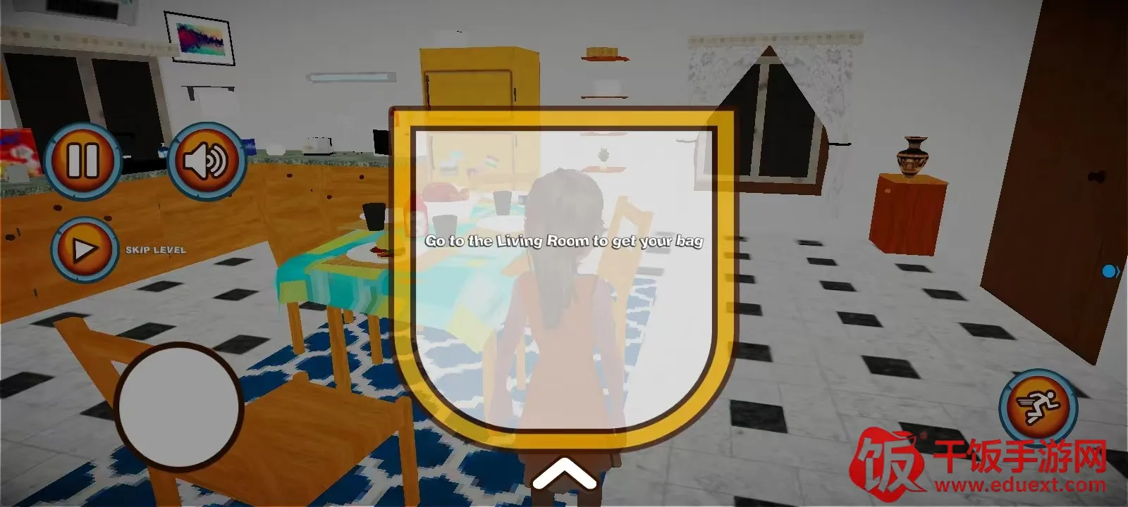 我的恐怖老师(恐怖冒险解谜游戏) 我的恐怖老师(恐怖冒险解谜游戏)