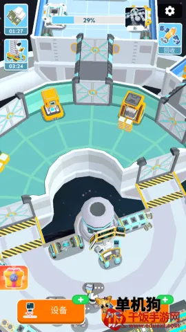 ̫��վ�����߰�׿���ֻ���