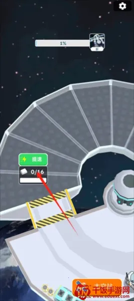 ̫��վ�����߰�׿���ֻ���