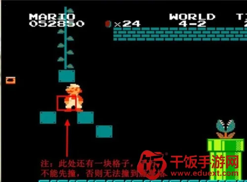 �������������2��׿���ֻ���