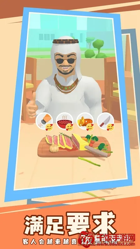 �쵽������2025�ٷ�����