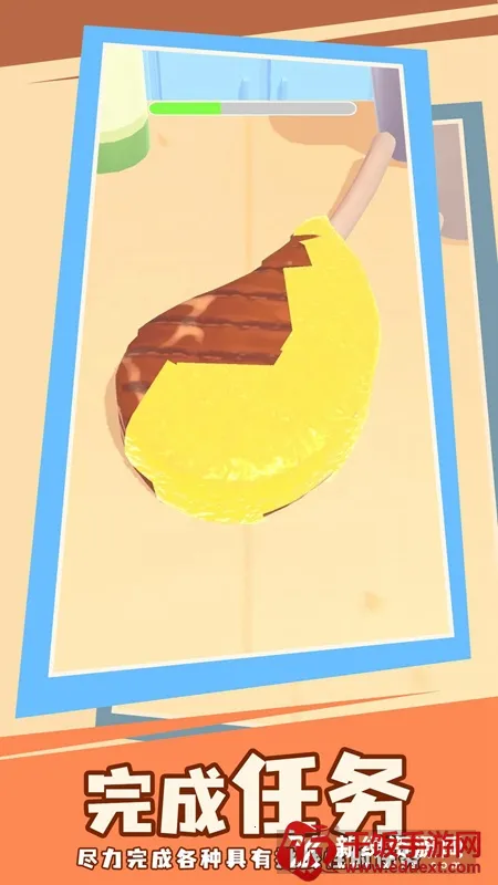 �쵽������2025�ٷ�����