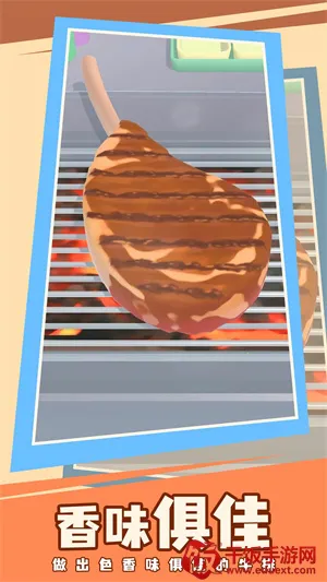 �쵽������2025�ٷ�����