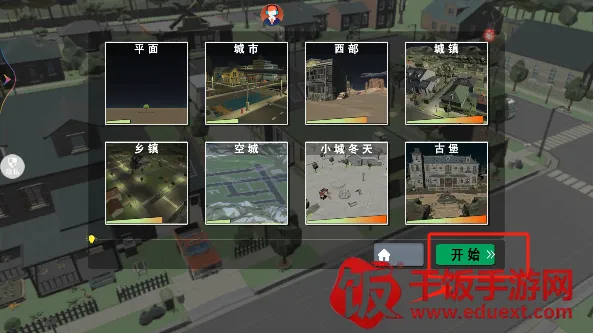 �̻�С����2025�ٷ�����