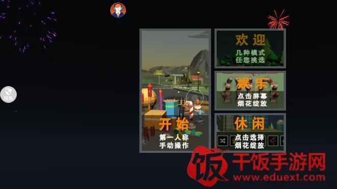 �̻�С����2025�ٷ�����