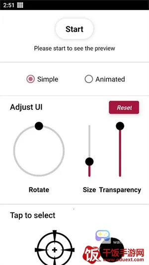 Crosshair Pro2025最新版本 Crosshair Pro2025最新版本
