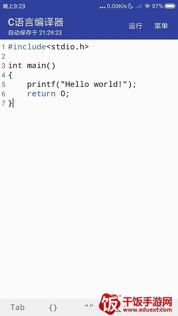 C���Ա�����(C���Ա��빤��)