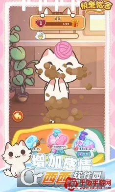 è�﹫Ԣ�����ֻ���