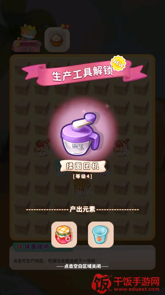 è�﹫Ԣ�����ֻ���