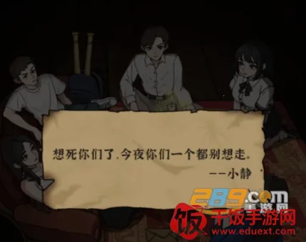 ȫ��籾��ʦ(�Ҳ紳����Ϸ)