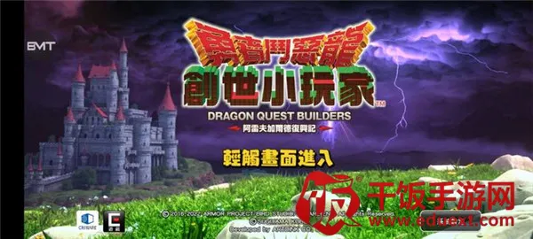 ���߶���������С���12026�ٷ����°汾