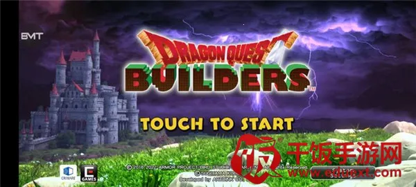 ���߶���������С���12026�ٷ����°汾