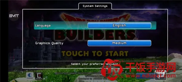 ���߶���������С���12026�ٷ����°汾