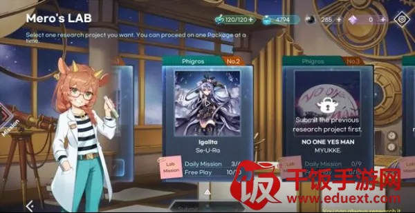 KALPA2026下载安装 KALPA2026下载安装