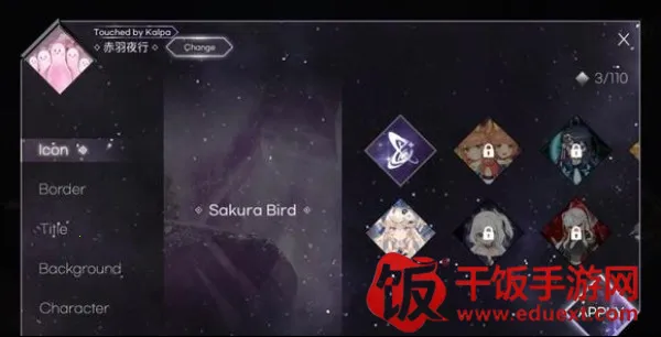 KALPA2026下载安装 KALPA2026下载安装