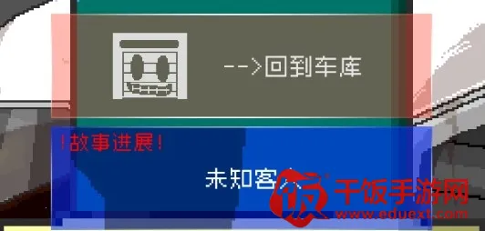 ���ļƳ̳���׿���ֻ���