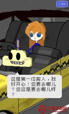 ���ļƳ̳���׿���ֻ���