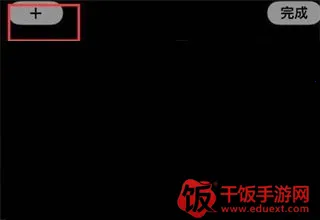 每日环球展览(艺术展览软件) 每日环球展览(艺术展览软件)