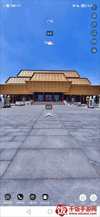 中国文字博物馆2026官方正版 中国文字博物馆2026官方正版