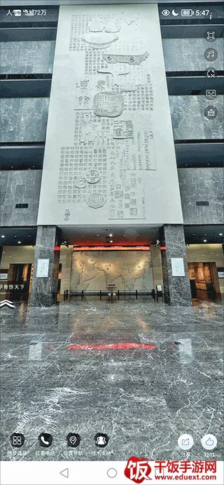 中国文字博物馆2026官方正版 中国文字博物馆2026官方正版