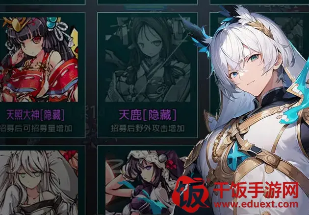 吞噬传承(肉鸽ARPG游戏) 吞噬传承(肉鸽ARPG游戏)