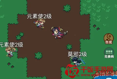 吞噬传承(肉鸽ARPG游戏) 吞噬传承(肉鸽ARPG游戏)