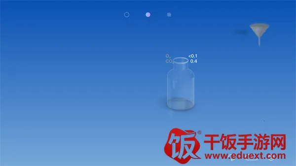 化学家CHEMIST2026最新版本 化学家CHEMIST2026最新版本