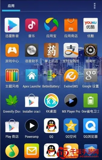 KK桌面2026官方正版 KK桌面2026官方正版