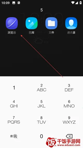 ����������(�ֻ���������)