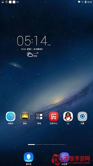 ����������(�ֻ���������)