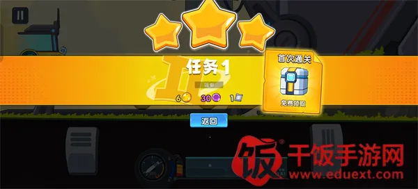 ��ɽ�ɳ�32026���ذ�װ