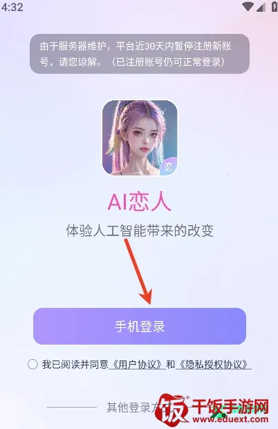 AI����(������������)