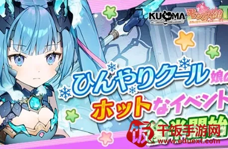 DMMGAMES(�շ���Ϸƽ̨)