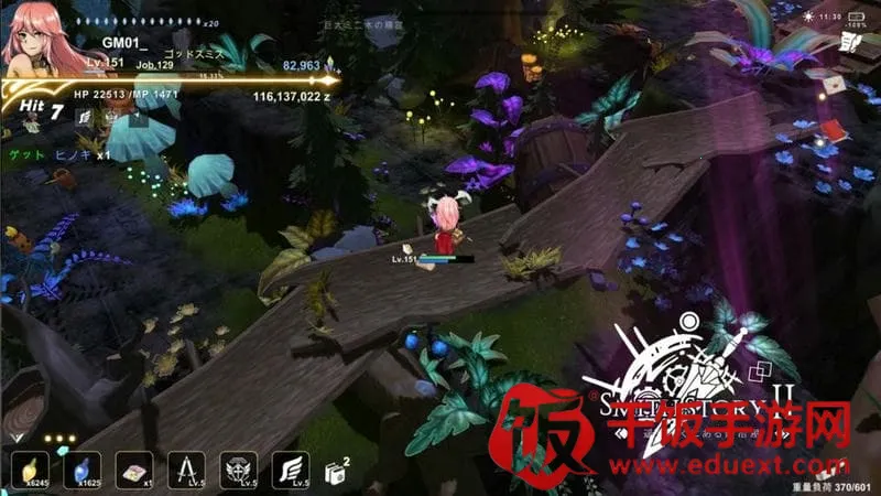 工匠物语2(冒险RPG手游) 工匠物语2(冒险RPG手游)