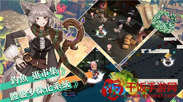 工匠物语2(冒险RPG手游) 工匠物语2(冒险RPG手游)