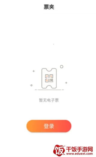 �۳�Ʊ��2026���ذ�װ