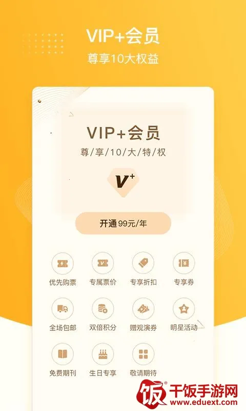 �۳�Ʊ��2026���ذ�װ