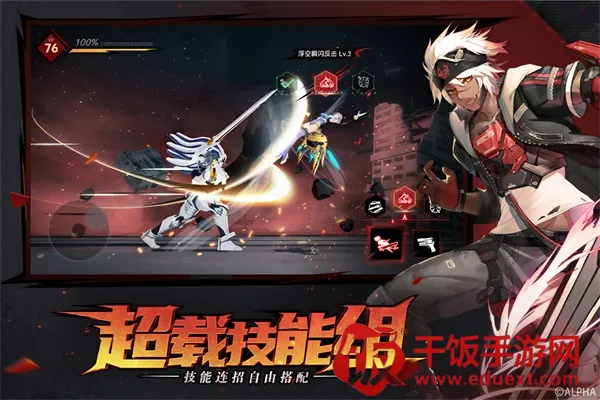 ������Ԩ��ʹ(����Ԫ��������)