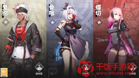 ������Ԩ��ʹ(����Ԫ��������)