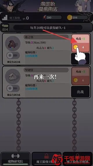 ħ���ļ����÷���׿���ֻ���