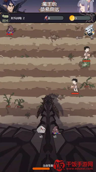 ħ���ļ����÷���׿���ֻ���