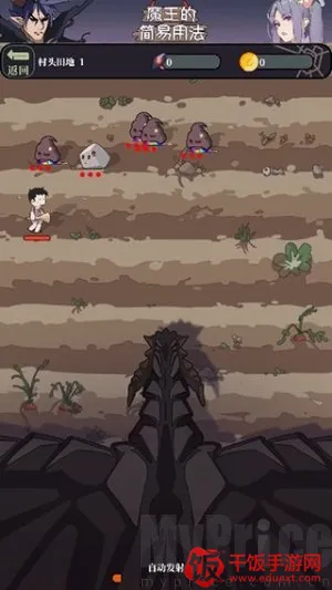 ħ���ļ����÷���׿���ֻ���