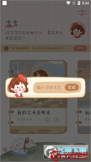 ��������(���˴�������)