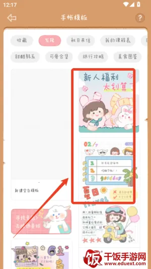 ��������(���˴�������)