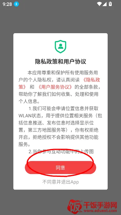 ai��֦2026�ٷ����°汾