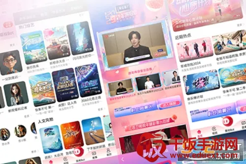 ai��֦2026�ٷ����°汾